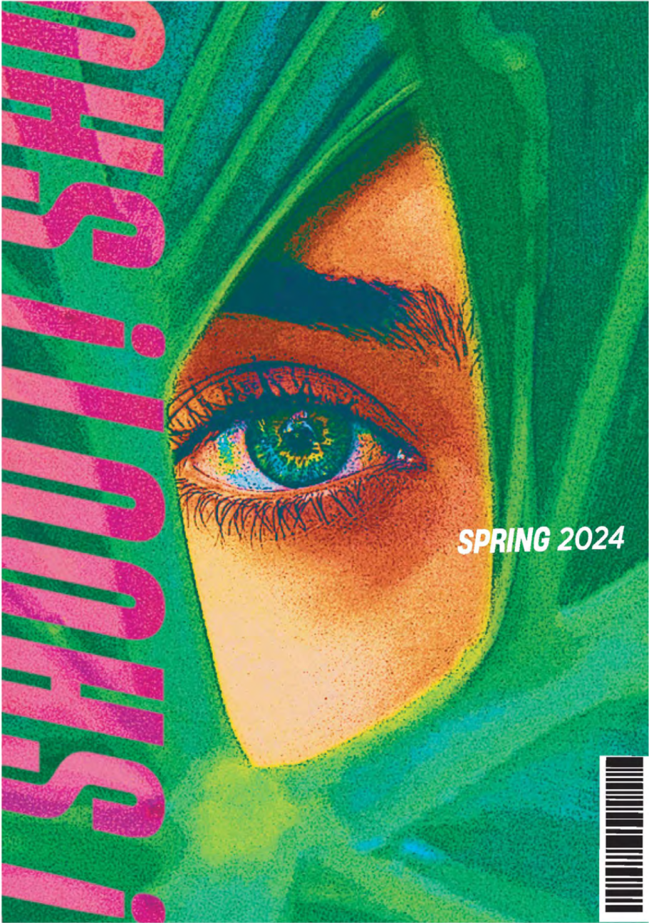 SHOUT! Spring 2024 vol.1